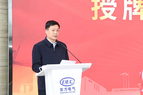 尊龙凯时 - 人生就是搏!