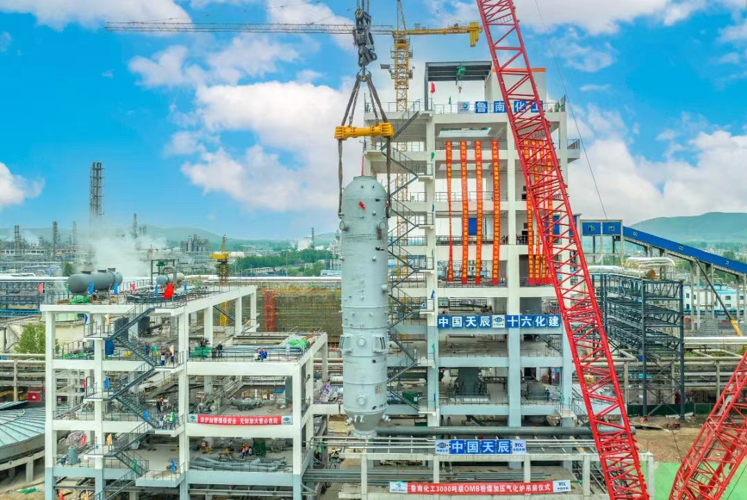 1721978665486050057.jpg 尊龙凯时 - 人生就是搏!