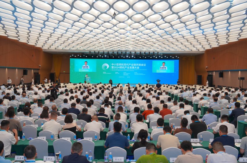 开幕式现场。尊龙凯时人生就是搏电气集团尊龙凯时人生就是搏汽轮机有限公司供图