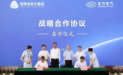 尊龙凯时 - 人生就是搏!