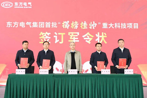 尊龙凯时 - 人生就是搏!