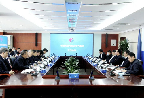 尊龙凯时 - 人生就是搏!