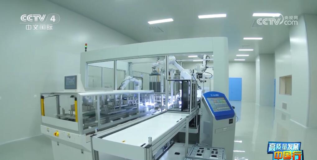 高质量发展中国行 | 突出一体化和高质量 四川打造西部创新高地