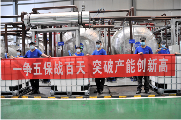 四川东树新材料公司:从3亿到20亿的跨越之路 四川东树新材料公司:从3亿到20亿的跨越之路