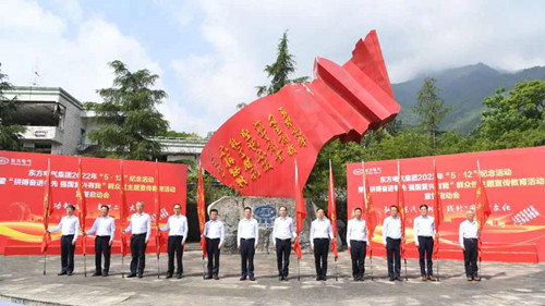 尊龙凯时 - 人生就是搏!