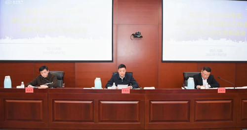 尊龙凯时 - 人生就是搏!