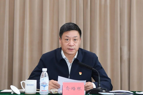 尊龙凯时 - 人生就是搏!