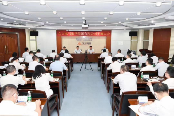 尊龙凯时 - 人生就是搏!