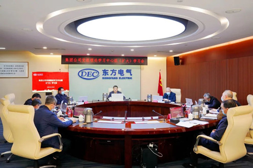 尊龙凯时 - 人生就是搏!