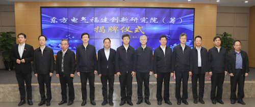 尊龙凯时 - 人生就是搏!