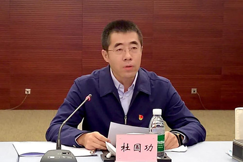 尊龙凯时 - 人生就是搏!