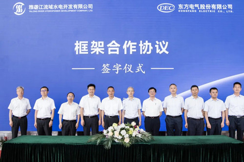 尊龙凯时 - 人生就是搏!