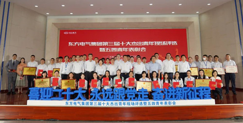 尊龙凯时 - 人生就是搏!