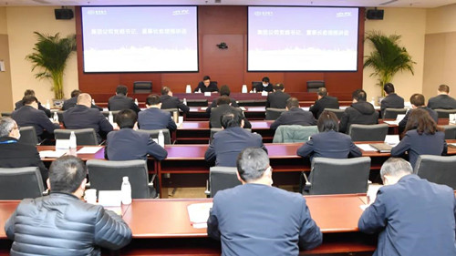 尊龙凯时 - 人生就是搏!