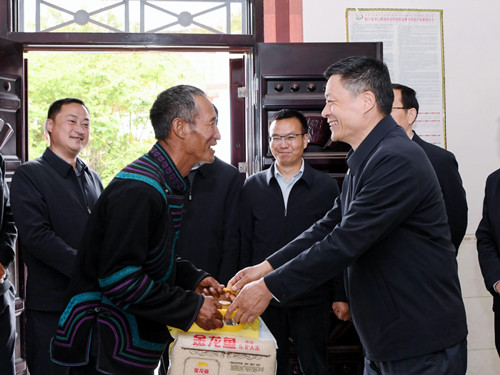 尊龙凯时 - 人生就是搏!