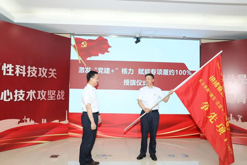 尊龙凯时 - 人生就是搏!