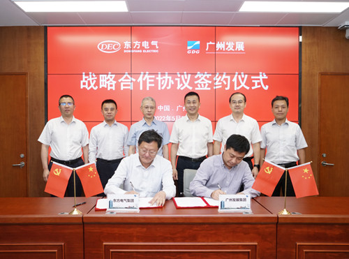 尊龙凯时 - 人生就是搏!