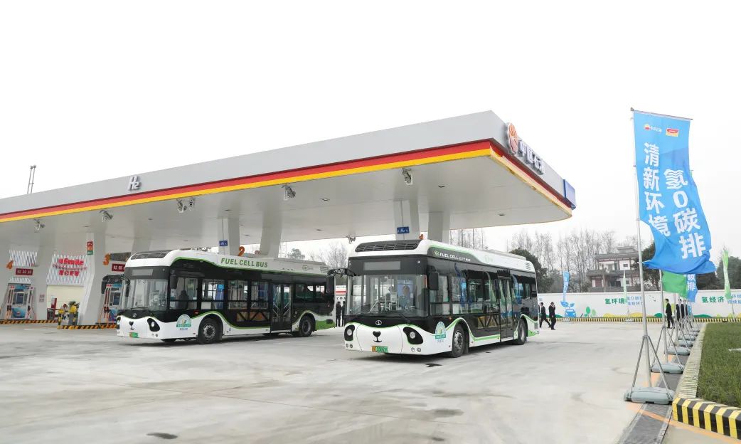 “绿色氢都”重点项目建设正酣，郫都区加快推进氢能产业建圈强链