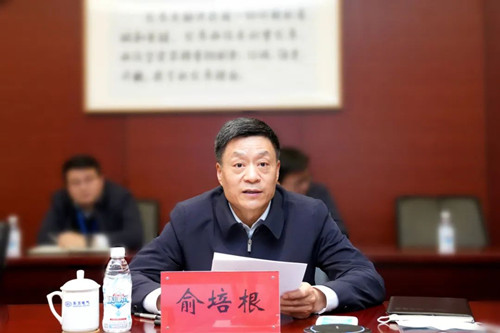 尊龙凯时 - 人生就是搏!