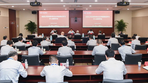 尊龙凯时 - 人生就是搏!