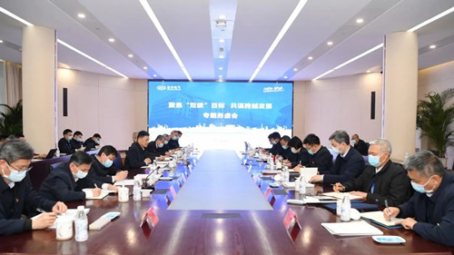 尊龙凯时 - 人生就是搏!