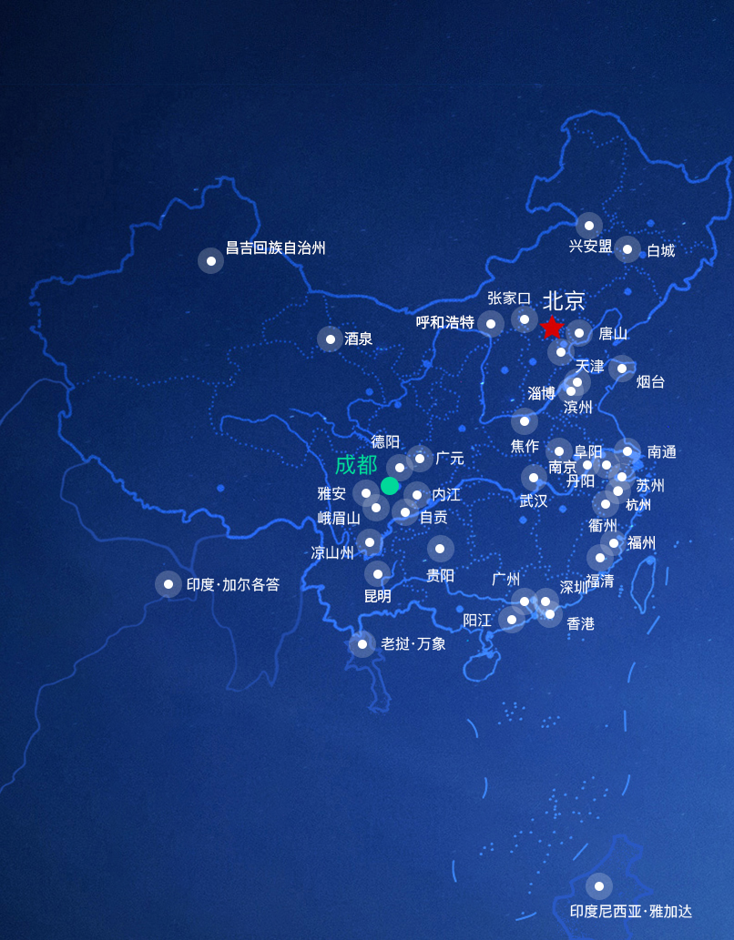 尊龙凯时 - 人生就是搏!